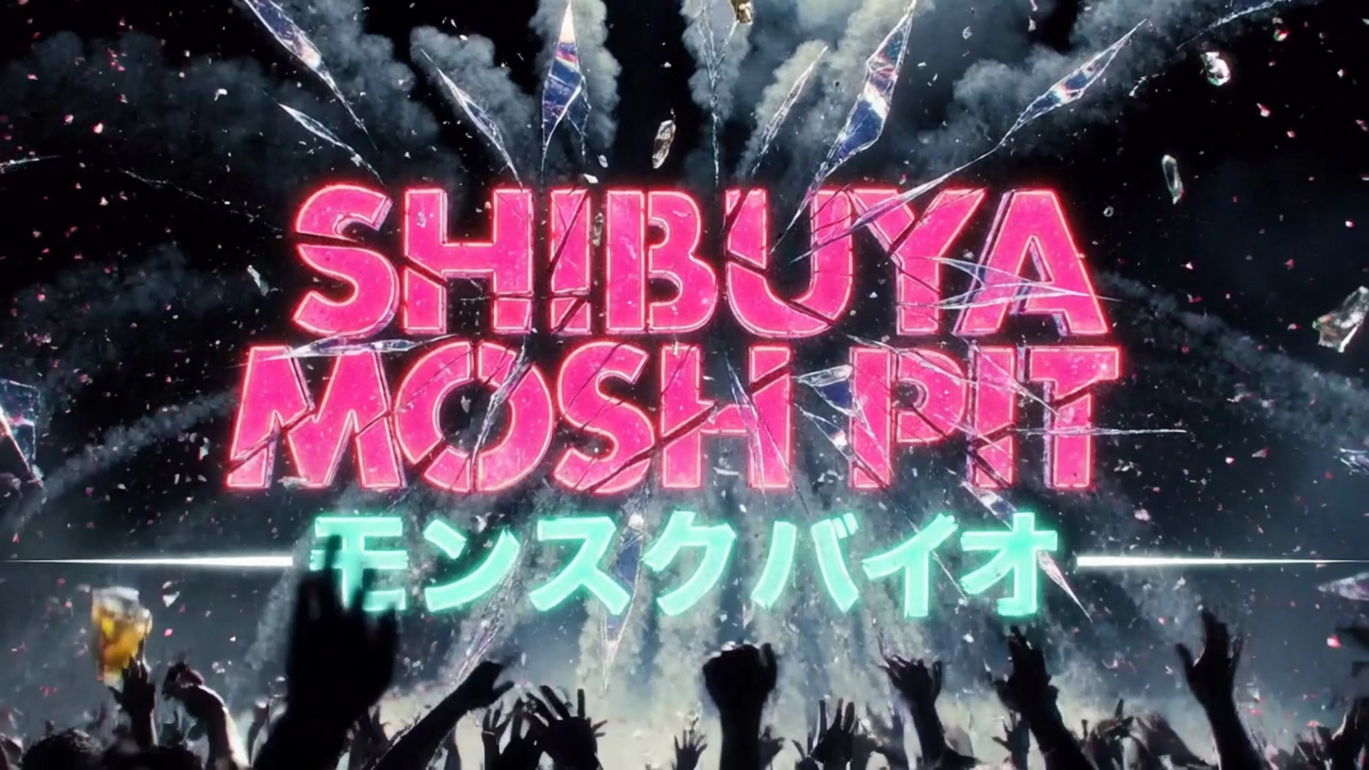Shibuya Mosh Pit thumbnail